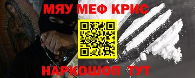 MDMA Premium VHQ Канаш