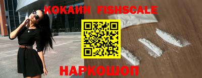 MDMA Premium VHQ Канаш