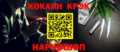 ешки Кингисепп
