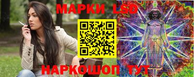 ешки Кингисепп