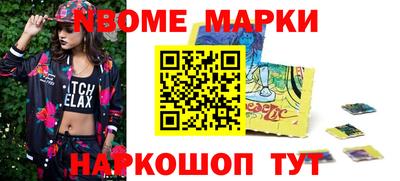 мдпв Камышлов