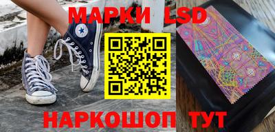 ALPHA PVP Кинель