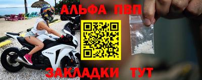 MDMA Premium VHQ Канаш