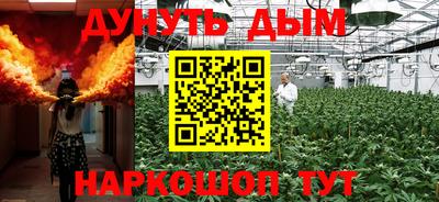 MDMA Premium VHQ Канаш