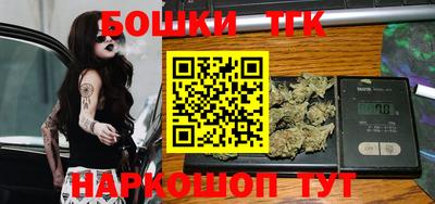 ALPHA PVP Кинель