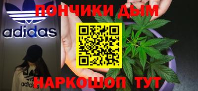 MDMA Premium VHQ Канаш