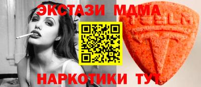 ешки Кингисепп