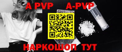MDMA Premium VHQ Канаш