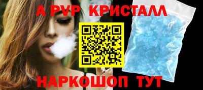 СК Кимры