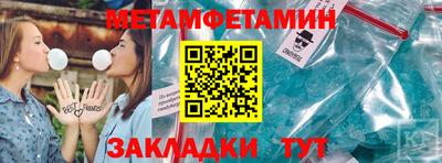 MDMA Premium VHQ Канаш