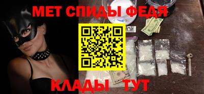 СК Кимры