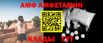 MDMA Premium VHQ Канаш