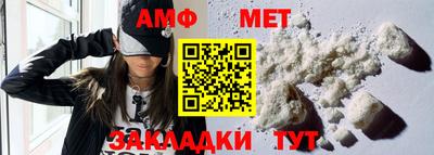 MDMA Premium VHQ Канаш