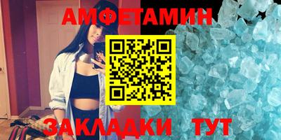 мдпв Камышлов