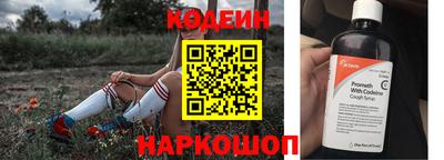 MDMA Premium VHQ Канаш