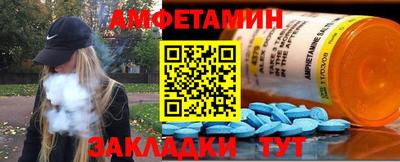 СК Кимры