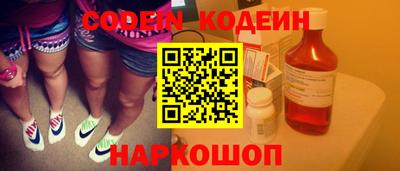 СК Кимры