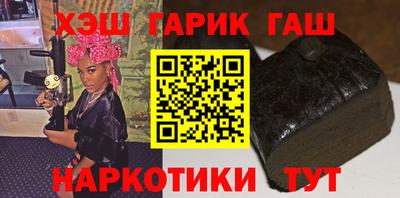 СК Кимры