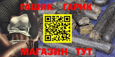 мдпв Камышлов