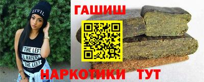 ешки Кингисепп