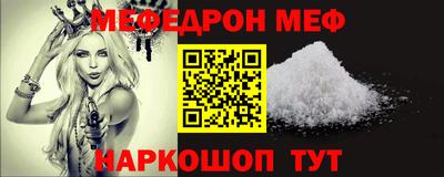 MDMA Premium VHQ Канаш