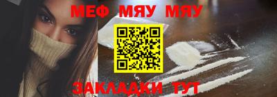 MDMA Premium VHQ Канаш