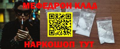 мдпв Камышлов