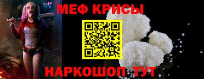 ALPHA PVP Кинель