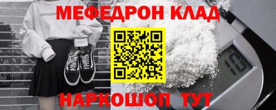 ешки Кингисепп