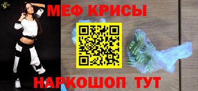 СК Кимры