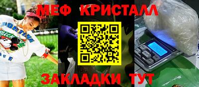 MDMA Premium VHQ Канаш