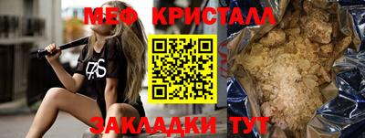 мдпв Камышлов