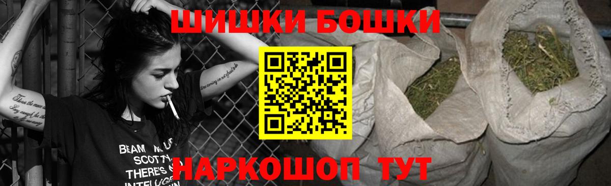  Кокаин Кострома